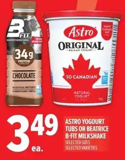 Metro Astro yogourt tubs or beatrice B-fit milkshake offer