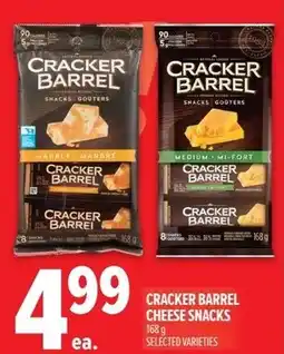 Metro Cracker barrel cheese snacks offer
