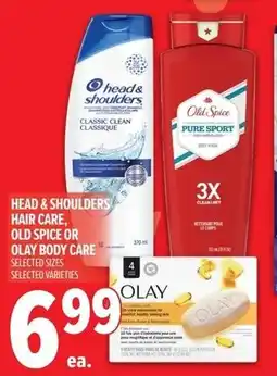 Metro Head & shoulders hair care, old spice or olay body care offer
