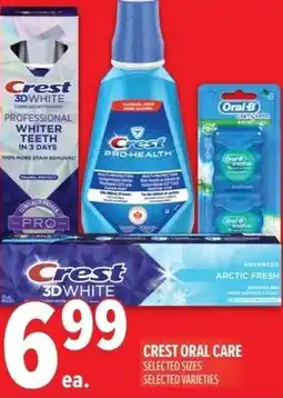 Metro Crest oral care offer