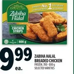 Metro Zabiha halal breaded chicken offer
