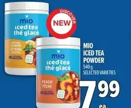 Metro Mio iced tea powder offer