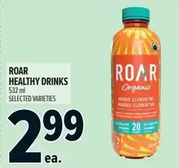 Metro Roar healthy drinks offer
