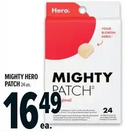 Metro Mighty hero patch offer