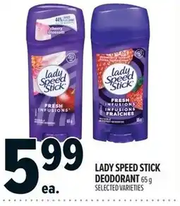 Metro Lady speed stick deodorant offer