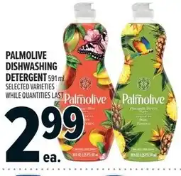 Metro Palmolive dishwashing detergent offer