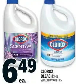 Metro Clorox bleach offer