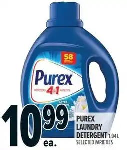 Metro Purex laundry detergent offer