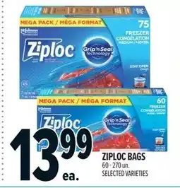Metro Ziploc bags offer