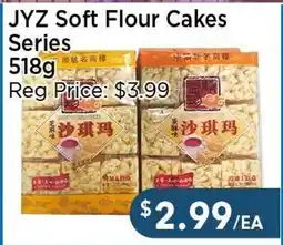 Blue Sky Supermarket JYZ Soft Flour Cakes Series offer
