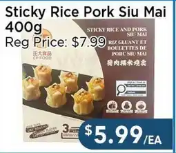Blue Sky Supermarket Sticky Rice Pork Siu Mai offer