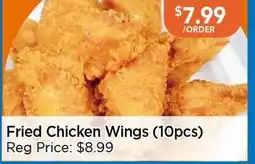 Blue Sky Supermarket Fried Chicken Wings (10pcs) offer