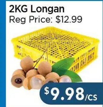 Blue Sky Supermarket 2KG Longan offer
