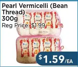 Blue Sky Supermarket Pearl Vermicelli (Bean Thread) offer