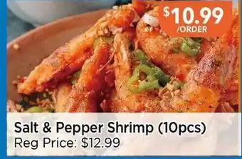 Blue Sky Supermarket Salt & Pepper Shrimp (10pcs) offer