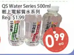 Fresh Palace Supermarket QS Water Series offer