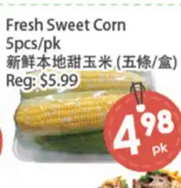 Fresh Palace Supermarket Fresh Sweet Corn offer