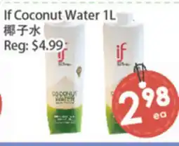 Fresh Palace Supermarket If Coconut Water offer