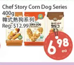 Fresh Palace Supermarket Chef Story Corn Dog Series offer