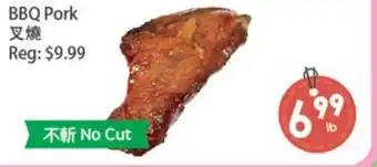 Fresh Palace Supermarket BBQ Pork offer