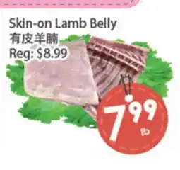 Fresh Palace Supermarket Skin-on Lamb Belly offer