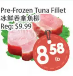 Fresh Palace Supermarket Pre-Frozen Tuna Fillet offer