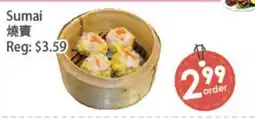 Fresh Palace Supermarket Sumai offer