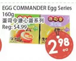 Fresh Palace Supermarket EGG COMMANDER Egg Series offer