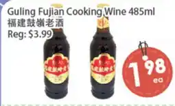 Fresh Palace Supermarket Guling Fujian Cooking Wine offer