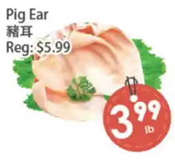 Fresh Palace Supermarket Pig Ear offer