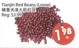 Fresh Palace Supermarket Tianjin Red Beans (Loose) offer