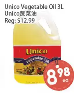 Fresh Palace Supermarket Unico Vegetable Oil offer