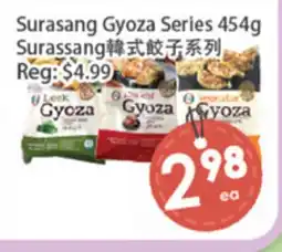 Fresh Palace Supermarket Surasang Gyoza Series offer