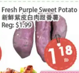 Fresh Palace Supermarket Fresh Purple Sweet Potato offer