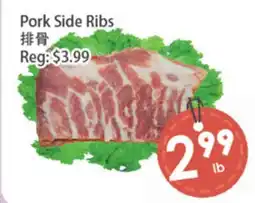 Fresh Palace Supermarket Pork Side Ribs offer