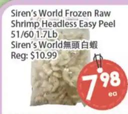 Fresh Palace Supermarket Siren's World Frozen Raw Shrimp Headless Easy Peel offer