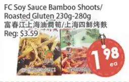 Fresh Palace Supermarket FC Soy Sauce Bamboo Shoots/Roasted Gluten offer