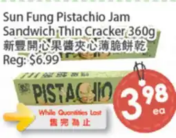 Fresh Palace Supermarket Sun Fung Pistachio Jam Sandwich Thin Cracker offer