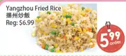 Fresh Palace Supermarket Yangzhou Fried Rice offer