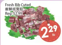 Fresh Palace Supermarket Fresh Rib Cuted offer
