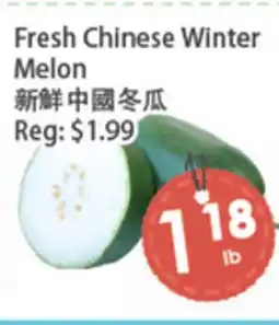 Fresh Palace Supermarket Fresh Chinese Winter Melon offer