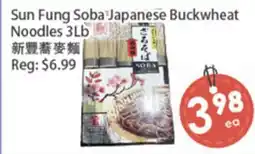 Fresh Palace Supermarket Sun Fung Soba Japanese Buckwheat Noodles 3Lb offer