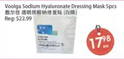 Fresh Palace Supermarket Voolga Sodium Hyaluronate Dressing Mask 5pcs offer