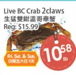 Fresh Palace Supermarket Live BC Crab 2claws offer