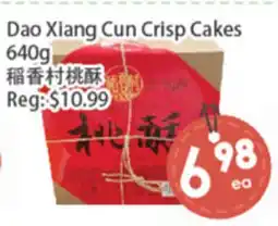 Fresh Palace Supermarket Dao Xiang Cun Crisp Cakes offer