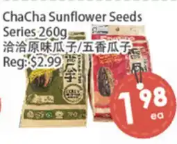 Fresh Palace Supermarket ChaCha Sunflower Seeds Series offer