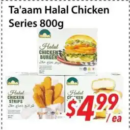 Bestco Food Mart Ta'aam Halal Chicken Series offer
