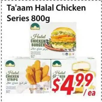 Bestco Food Mart Ta'aam Halal Chicken Series offer