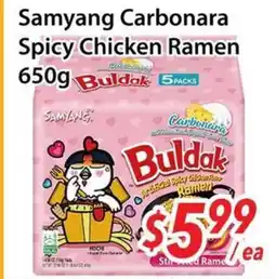 Bestco Food Mart Samyang Carbonara Spicy Chicken Ramen offer