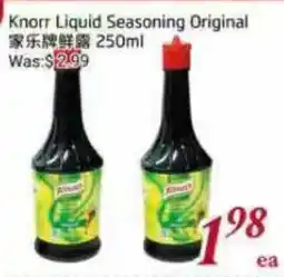 Tone Tai Supermarket Knorr Liquid Seasoning Original offer